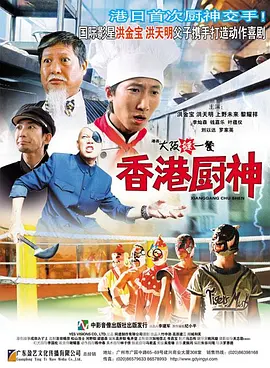 7788在线观看免费高清电视剧